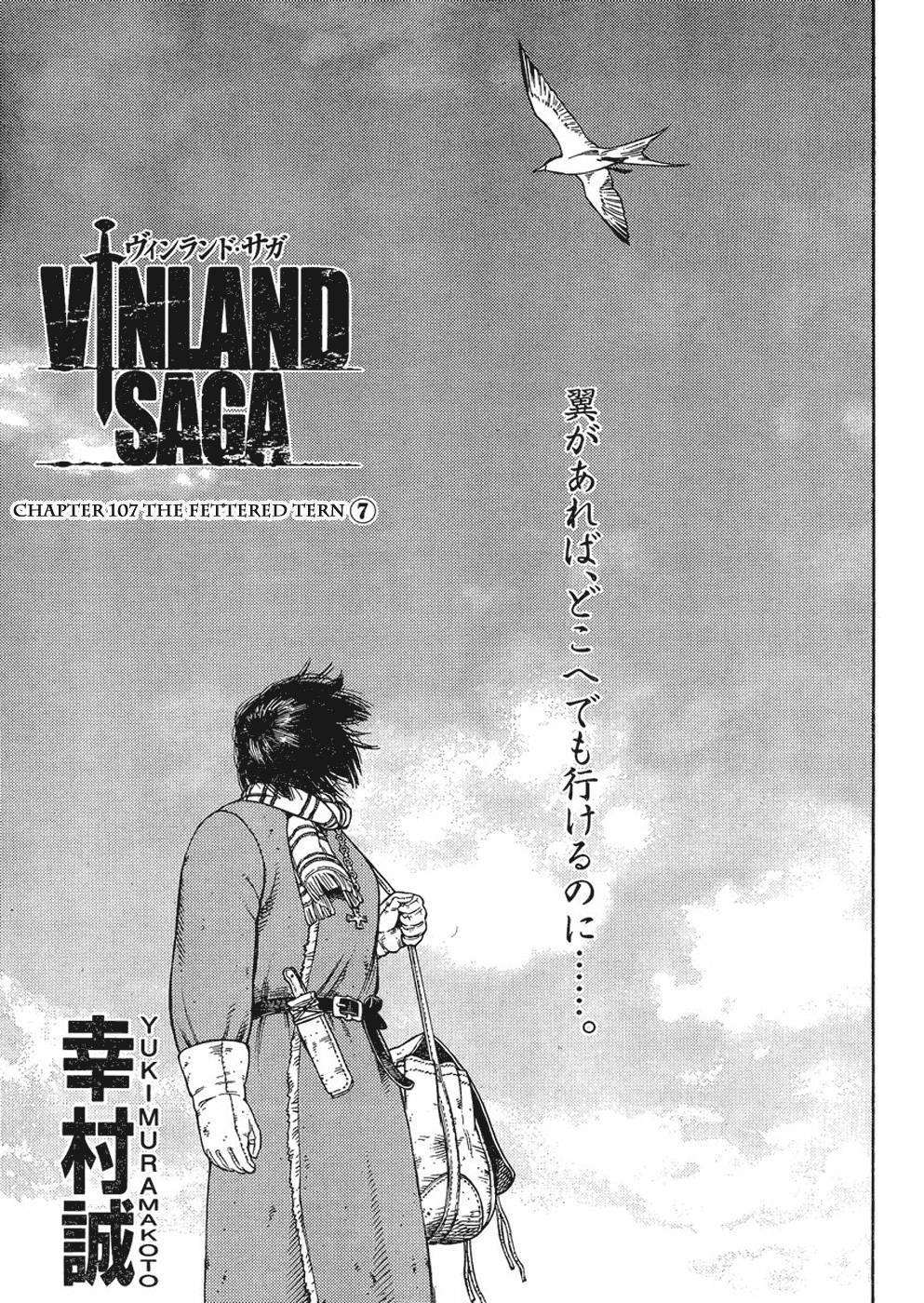 Vinland Saga Chapter 107 1